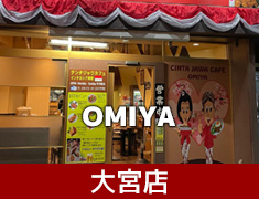 m大宮店